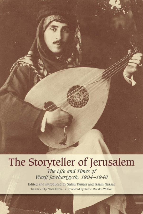 Storyteller of Jerusalem, The