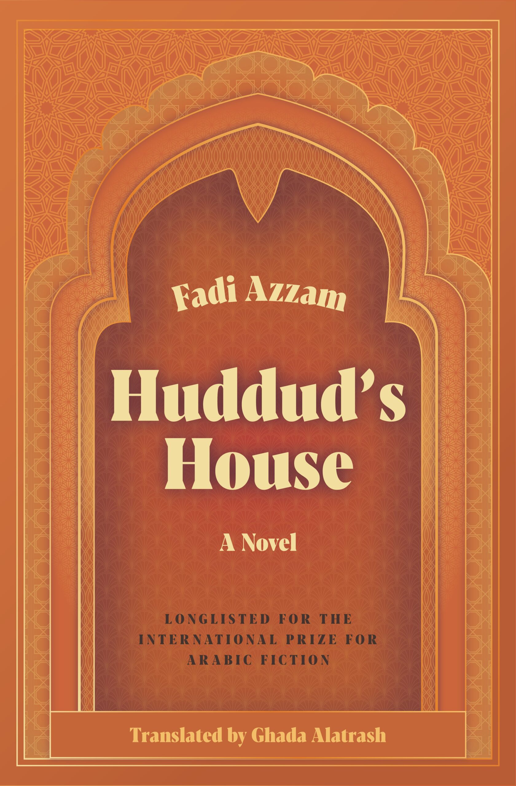 Huddud’s House