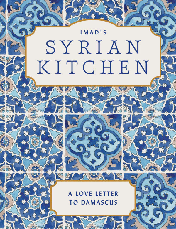 Imad's Syrian Kitchen