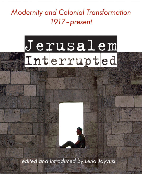 Jerusalem Interrupted