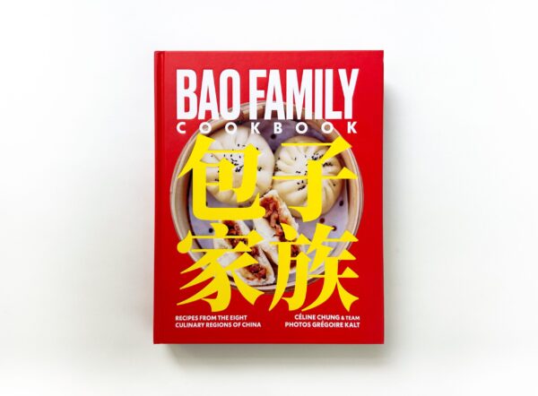 Bao Family Cookbook