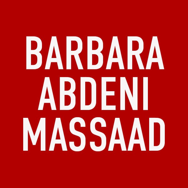 The Barbara Abdeni Massaad Collection